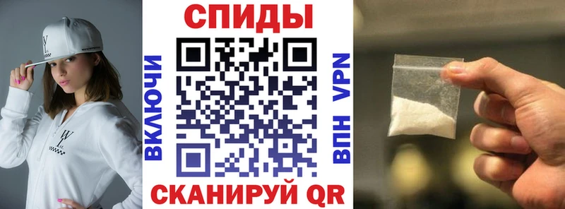 АМФ Premium  Бородино 