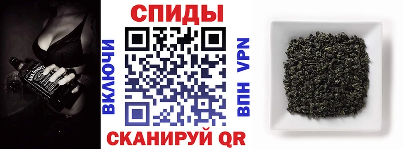 наркошоп  Бородино  БУТИРАТ оксибутират 