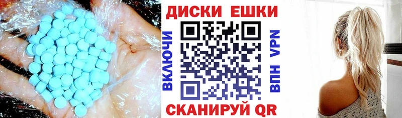 закладка  Бородино  Экстази бентли 