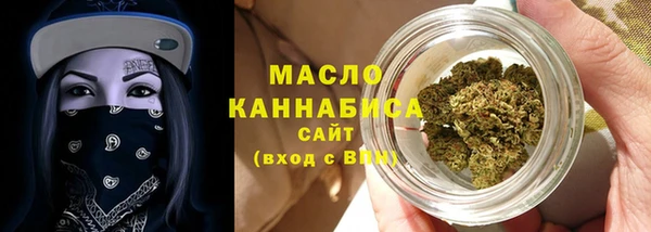 PSILOCYBIN Бородино