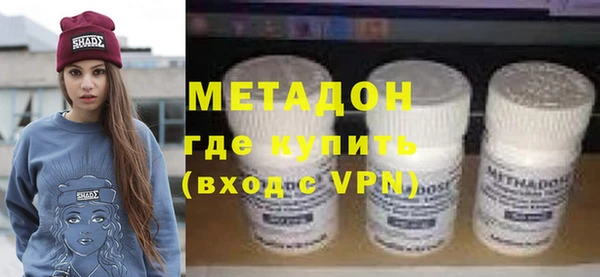 MESCALINE Бронницы