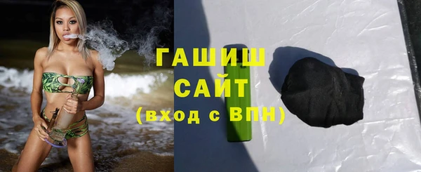 гидропоника Богородск