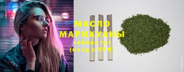 PSILOCYBIN Бородино