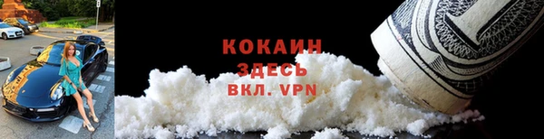 spice Бабаево