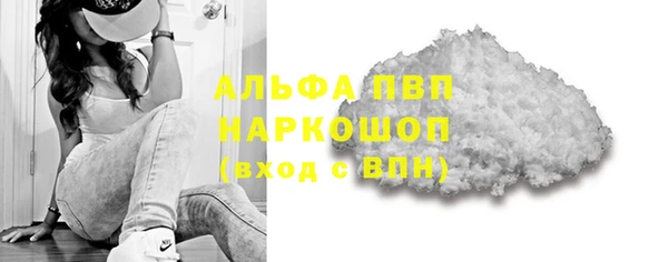 гидропоника Богородицк