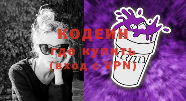 гидропоника Богородицк