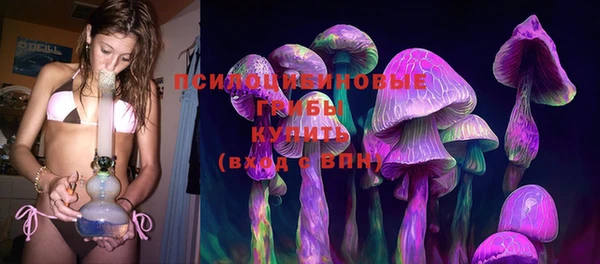 MESCALINE Бронницы